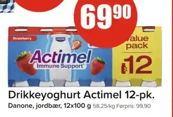 Spar DANONE Drikkeyoghurt actimel 12-pk. tilbud