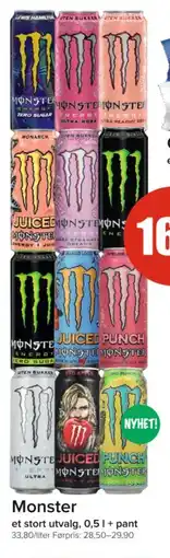 Spar Monster tilbud