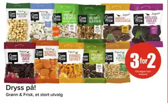 Spar Dryss på! tilbud