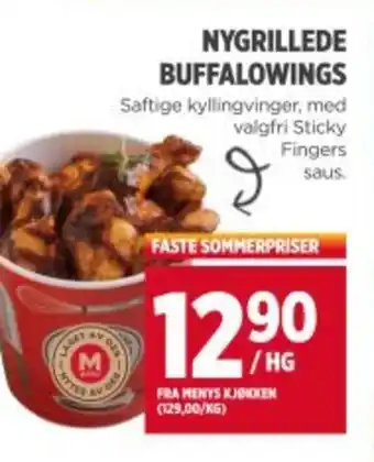 Meny Nygrillede buffalowings tilbud