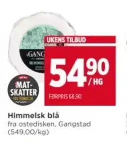 Meny Himmelsk blå tilbud