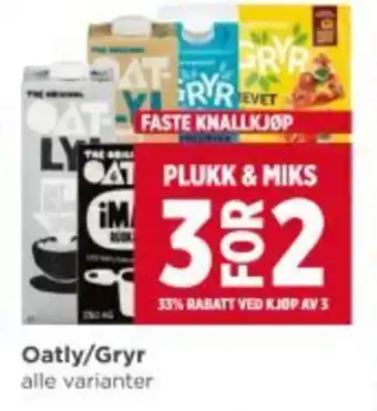 Meny Oatly/gryr tilbud