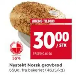 Meny Nystekt norsk grovbrød tilbud
