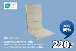 JYSK BREDFJED HAGEPUTE - SAND tilbud