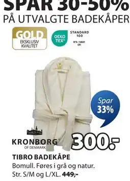 JYSK TIBRO BADEKÅPE tilbud