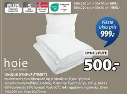 JYSK UNIQUE DYNE-/PUTESETT tilbud