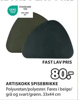 JYSK ARTISKOKK SPISEBRIKKE tilbud