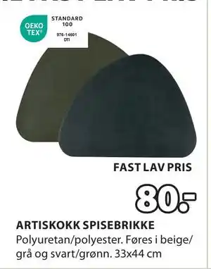JYSK ARTISKOKK SPISEBRIKKE tilbud