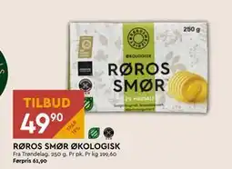 Coop Mega RØROS SMØR ØKOLOGISK tilbud