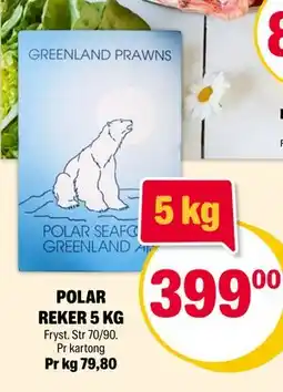 Coop Extra POLAR REKER 5 KG tilbud