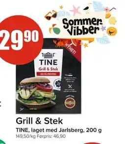 Spar Grill & Stek tilbud