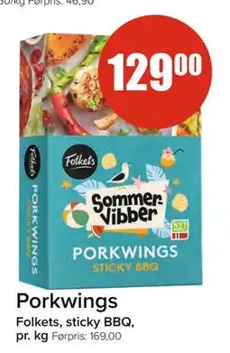 Spar Porkwings tilbud
