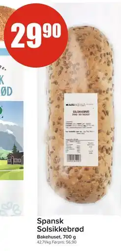 Spar Spansk Solsikkebrød tilbud