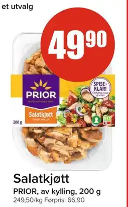 Spar Salatkjøtt tilbud