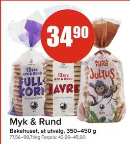 Spar Myk & Rund tilbud