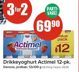 Spar Drikkeyoghurt Actimel 12-pk tilbud