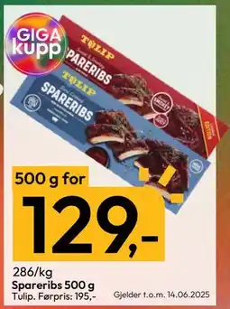 Gigaboks Spareribs 500 g tilbud