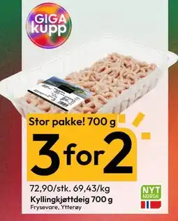 Gigaboks Kyllingkjøttdeig 700 g tilbud