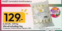 Gigaboks Vårrull m/kylling 1 kg tilbud