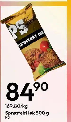 Gigaboks Sprøstekt løk 500 g tilbud