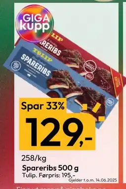 Gigaboks Spareribs 500 g tilbud