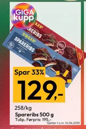 Gigaboks Spareribs 500 g tilbud