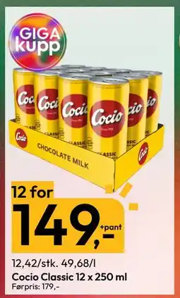 Gigaboks Cocio Classic 12 x 250 ml tilbud