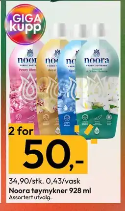 Gigaboks Noora tøymykner 928 ml tilbud