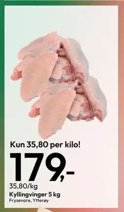Gigaboks Kyllingvinger 5 kg tilbud