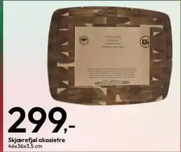 Gigaboks Skjærefjøl akasietre tilbud