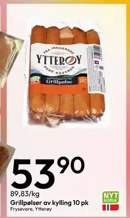 Gigaboks Grillpølser av kylling 10 pk tilbud
