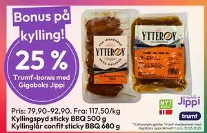 Gigaboks Kyllingspyd sticky BBQ 500 g. Kyllinglår confit sticky BBQ 680 g tilbud