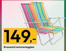 Gigaboks Brassestol sammenleggbar tilbud