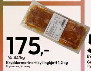 Gigaboks Kryddermarinert kyllingkjøtt 1,2 kg tilbud