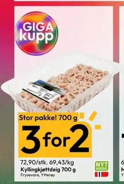 Gigaboks Kyllingkjøttdeig 700 g tilbud