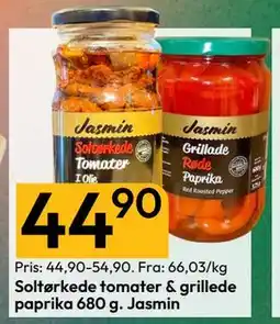 Gigaboks Soltørkede tomater & grillede paprika 680 g. Jasmin tilbud
