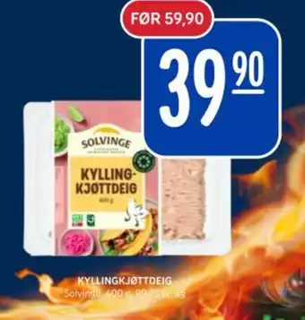 Rema 1000 SOLVINGE Kylling kjøttdeig tilbud