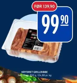 Rema 1000 Krydret grillribbe tilbud