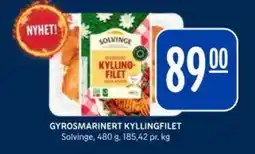 Rema 1000 SOLVINGE Gyrosmarinert kyllingfilet tilbud
