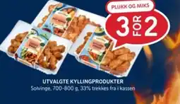 Rema 1000 Utvalgte kyllingprodukter tilbud
