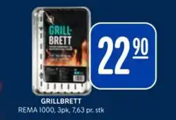 Rema 1000 REMA Grillbrett tilbud
