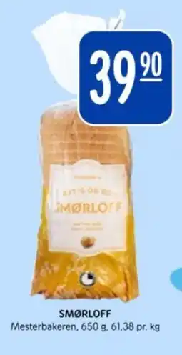 Rema 1000 MESTERBAKEREN Smørloff tilbud