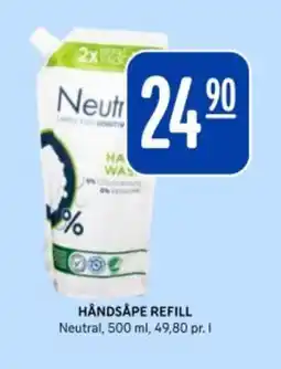 Rema 1000 NEUTRAL Håndsåpe refill tilbud