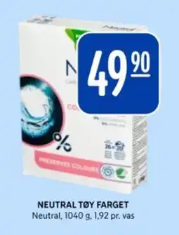 Rema 1000 NEUTRAL Tøy farget tilbud