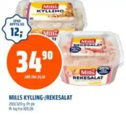 Coop Obs MILLS Kylling-/rekesalat tilbud