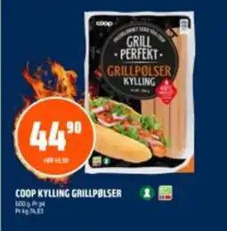 Coop Obs COOP Grill -perfekt- grillpølser tilbud