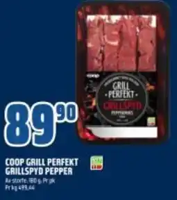 Coop Obs COOP Grill perfekt grillspyd pepper tilbud