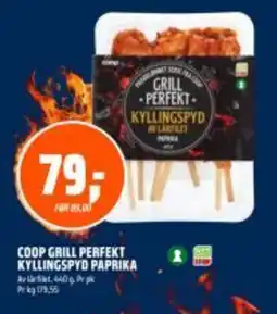 Coop Obs COOP Grill perfekt kyllingspyd paprika tilbud