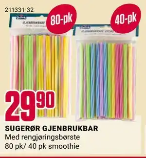 Europris SUGERØR GJENBRUKBAR tilbud