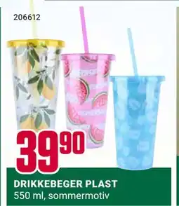 Europris DRIKKEBEGER PLAST tilbud